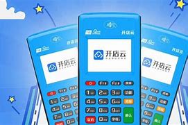 金华POS机办理